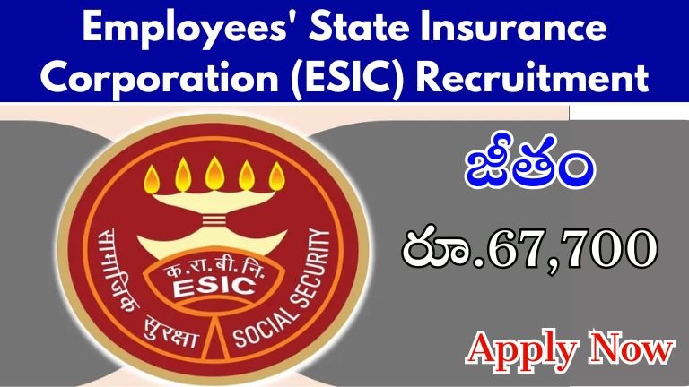 Employees' State Insurance Corporation (ESIC) Recruitment
