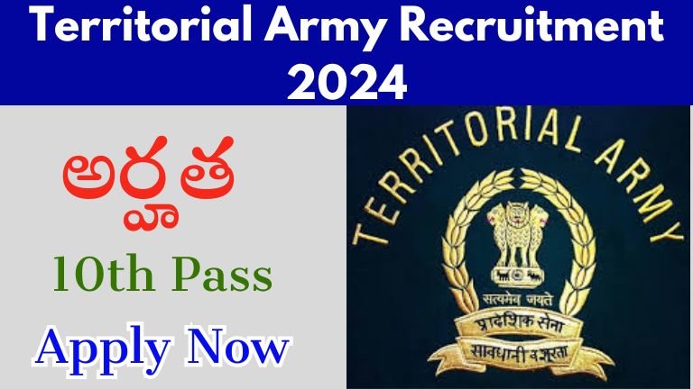 Territorial Army