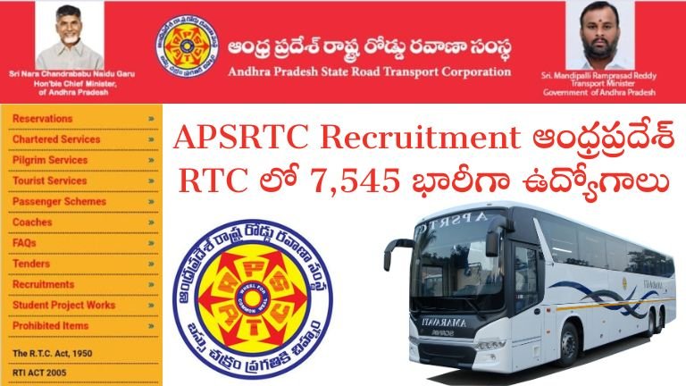 APSRTC